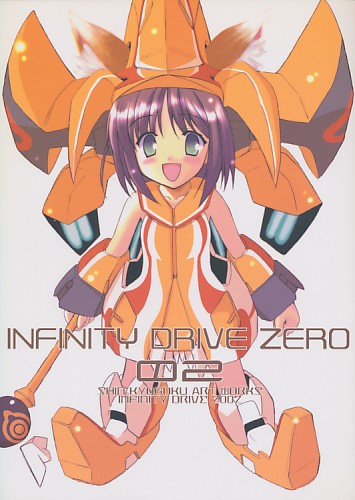 INFINITY DRIVE ZERO 02