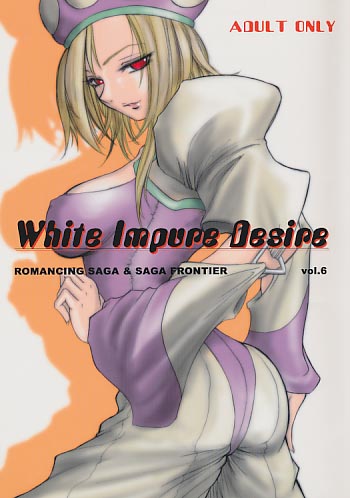White Impure Desire vol.6