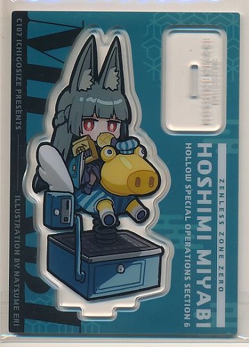 C107　星見雅　アクリルスタンド