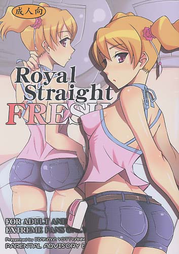Royal Straight FRESH