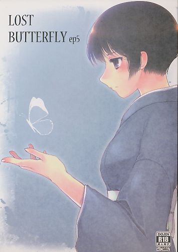 Lost Butterfly -ep5-
