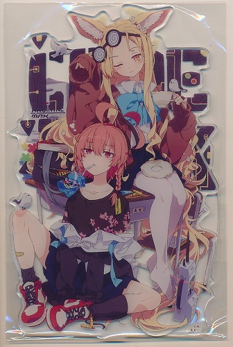 C106　ブルアカ　アクリルスタンド 美甘ネル＆百合園セイア