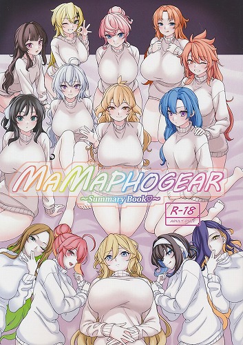 MAMAPHOGEAR