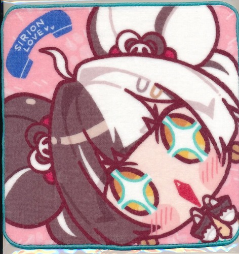 C107　ダイアリン　ミニタオル