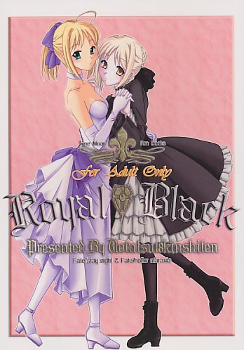 Royal Black