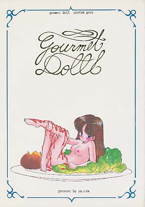 Gourmet Doll