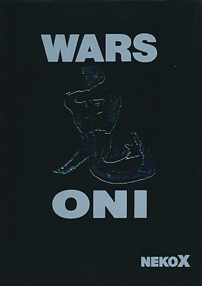 WARS ONI