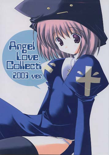 AngleLoveCollection2003ver
