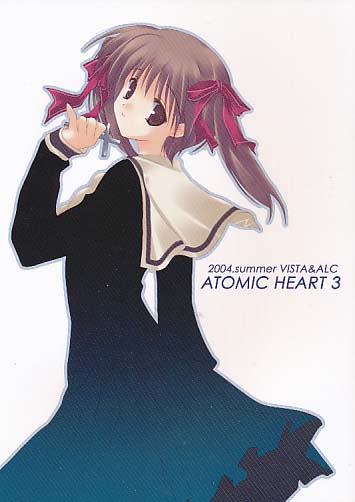 Atomic Heart 3