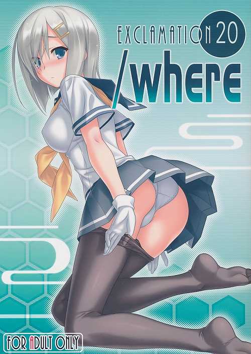 /where