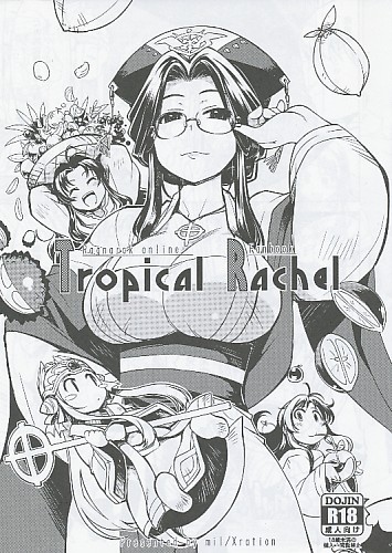 Tropical Rachel