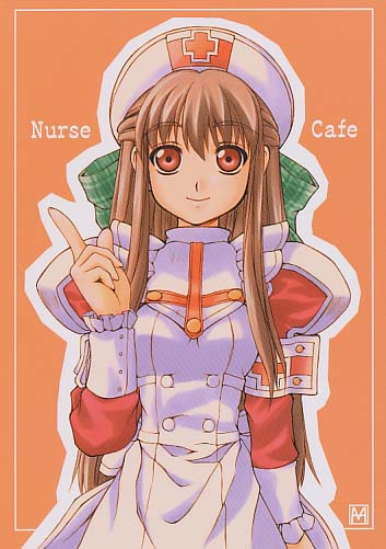 Nurse Caf?