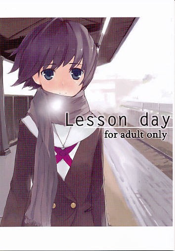Lesson day