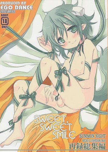 SWEET.SWEET SMILE 再録総集編