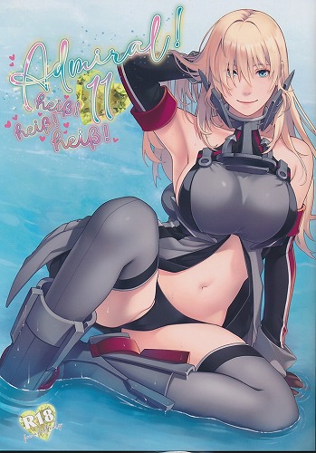 Admiral 11