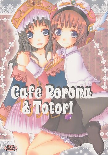 Cafe Rorona & Totori