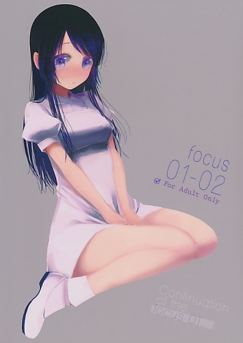 focus 01-02