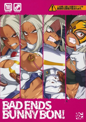 BAD ENDS BUNNY BON!