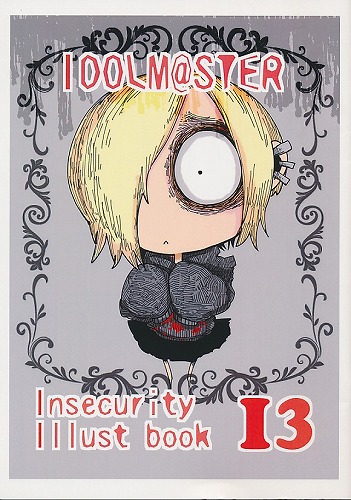 IDOLM＠STER Insecurity Illust book 13