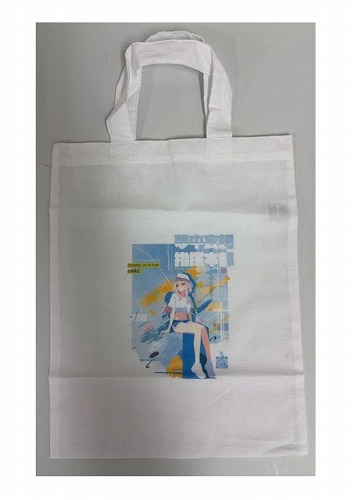 C106 コットンバック