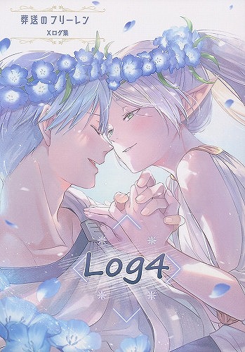 Log4