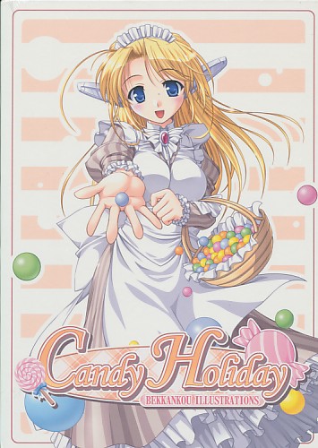CG集) Candy Holiday