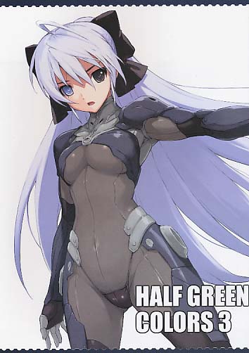 HALF GREEN COLOR 3