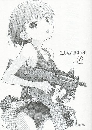 BlueWaterSplash vol.32