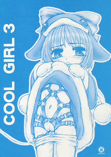 COOL GIRL 3