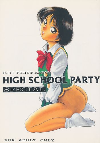 HIGH SCHOOL PARTY SPECIAL