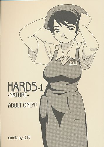 HARD 5-1 NATURE
