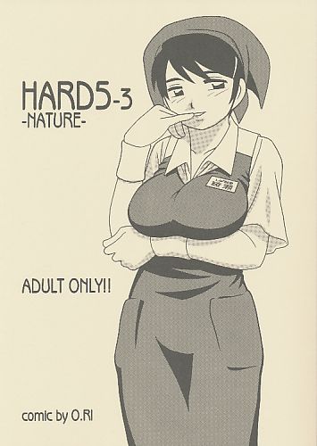 HARD 5-3 NATURE