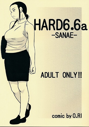 HARD6.6a SANAE