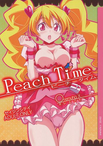 Peach Time