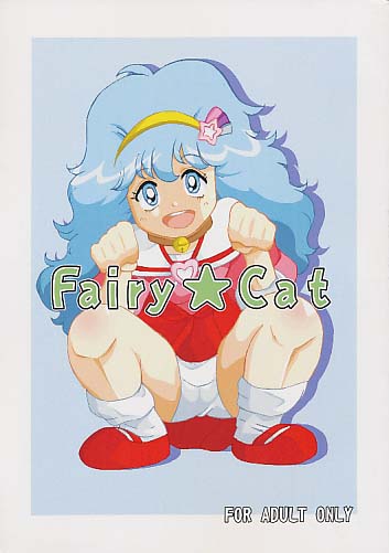 Fairy★Cat