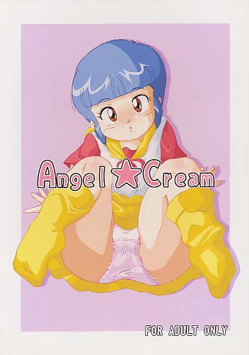 Angel☆Cream