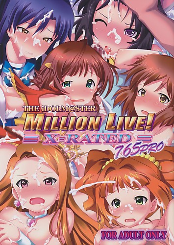 THE iDOLM@STER MILLION LIVE! X-RATED 765PRO
