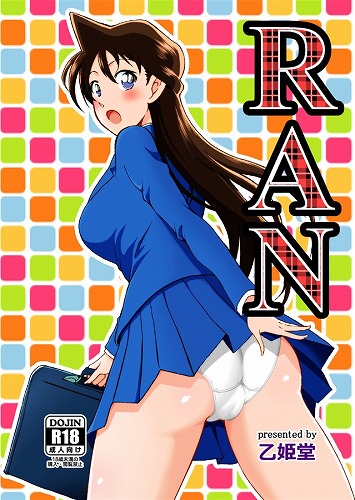 RAN