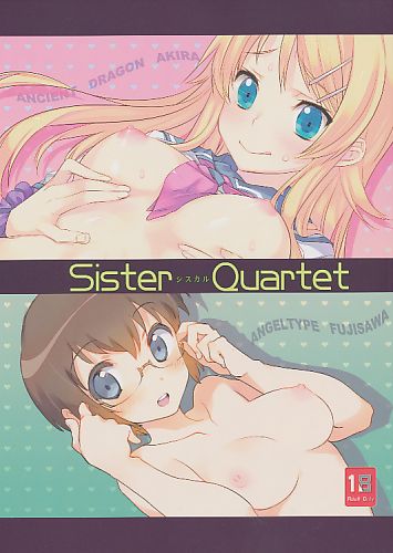Sister Quartet