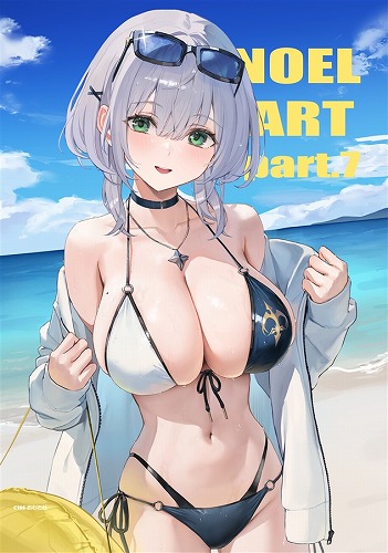 NOEL ART part.7