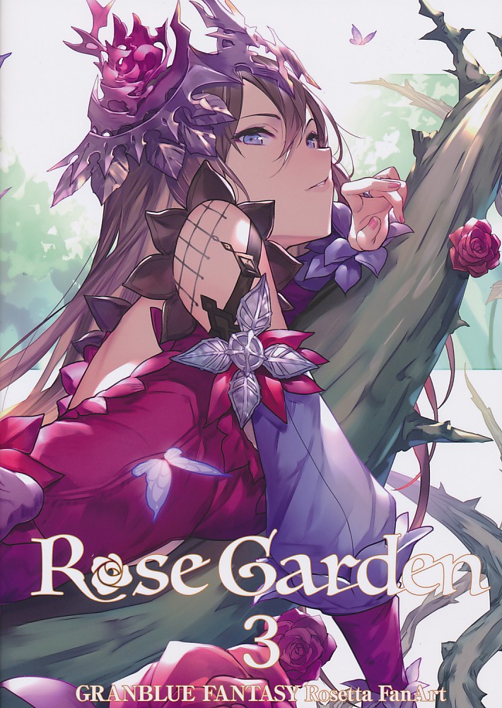 RoseGarden 3