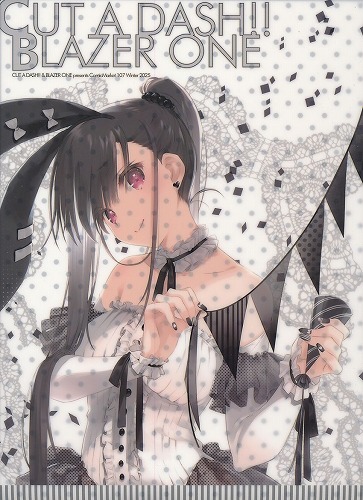 C107　A4クリアファイル