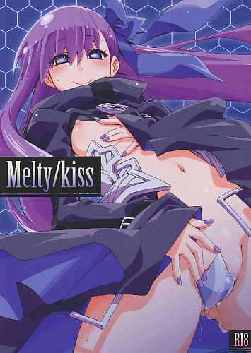Melty/kiss
