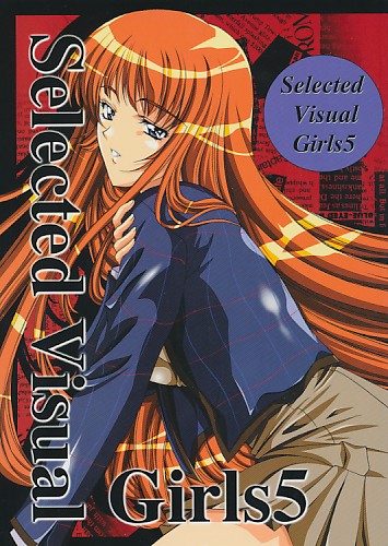Selected Visual Girls 5