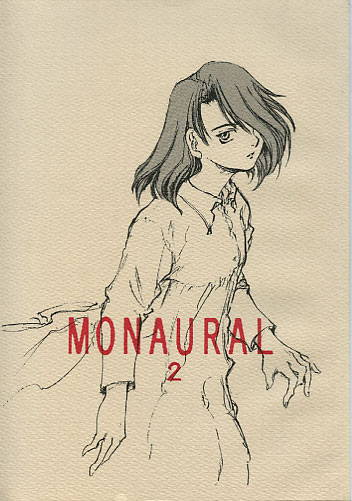 MONAURAL2