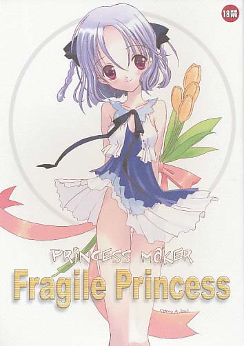 Fragile Princess