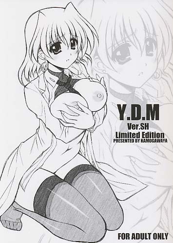 Y.D.M Ver.SH Limited Edition