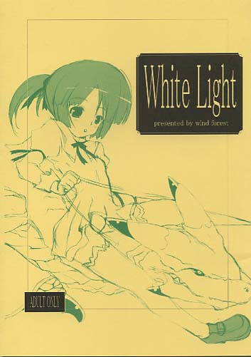 WhiteLight