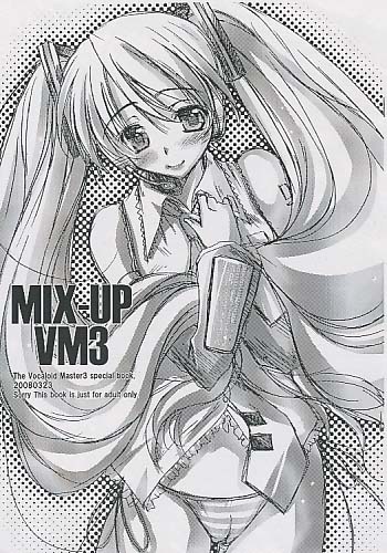MIX-UP VM3