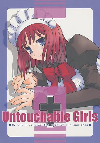 Untouchable Girls